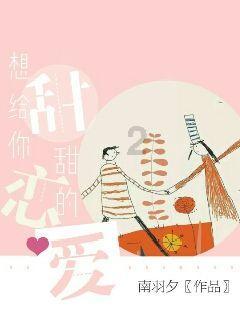 咖啡店逃脱