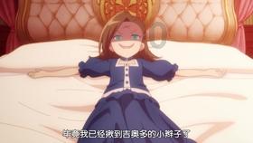 信长野望大志