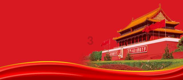 一个正方体凌长都是二十厘米求它的体