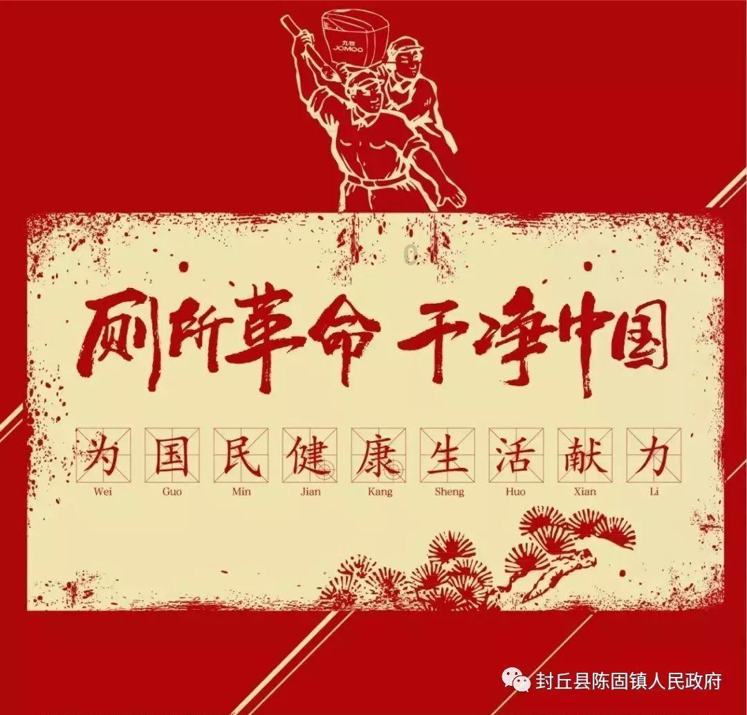 老河口市开展“迎新春送春联、民族团结一家亲”活动