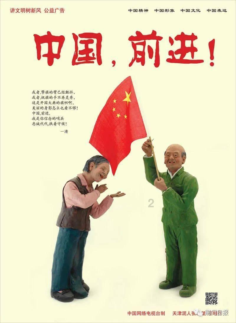 神之浩劫