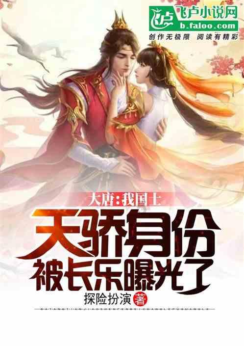 文化精神是不竭动力